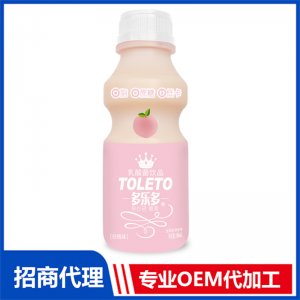 多樂多乳酸菌飲品(白桃味)代加工貼牌OEM/ODM