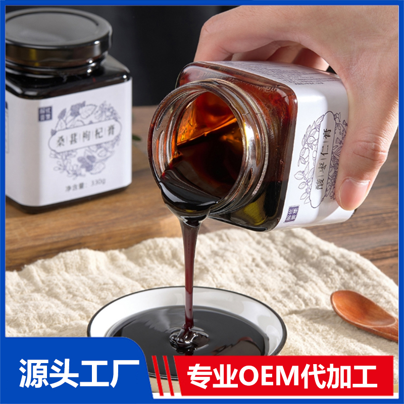 酸棗膏代加工1000種樣品選擇,酸棗膏代加工哪家好