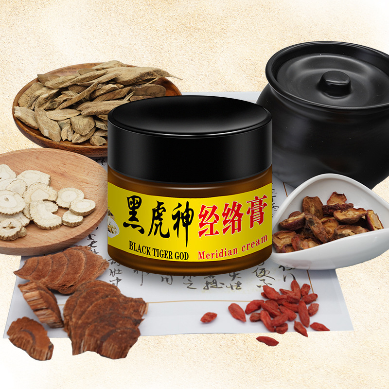 黑虎神經絡膏貼牌代加工,一站式源頭代工工廠