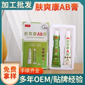 江西普仁生物科技有限公司