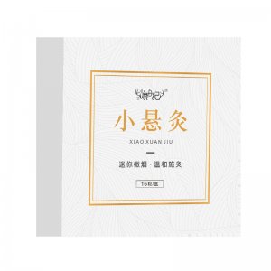 小鹿日記無(wú)煙隨身灸貼牌定制代加工