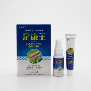 江西豪世醫(yī)療器械有限公司