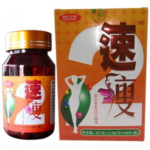 鄭州市百里康生物科技有限公司
