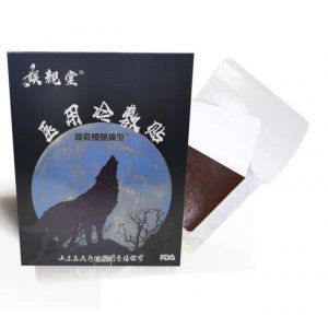 菏澤潤民中醫(yī)藥科技有限公司