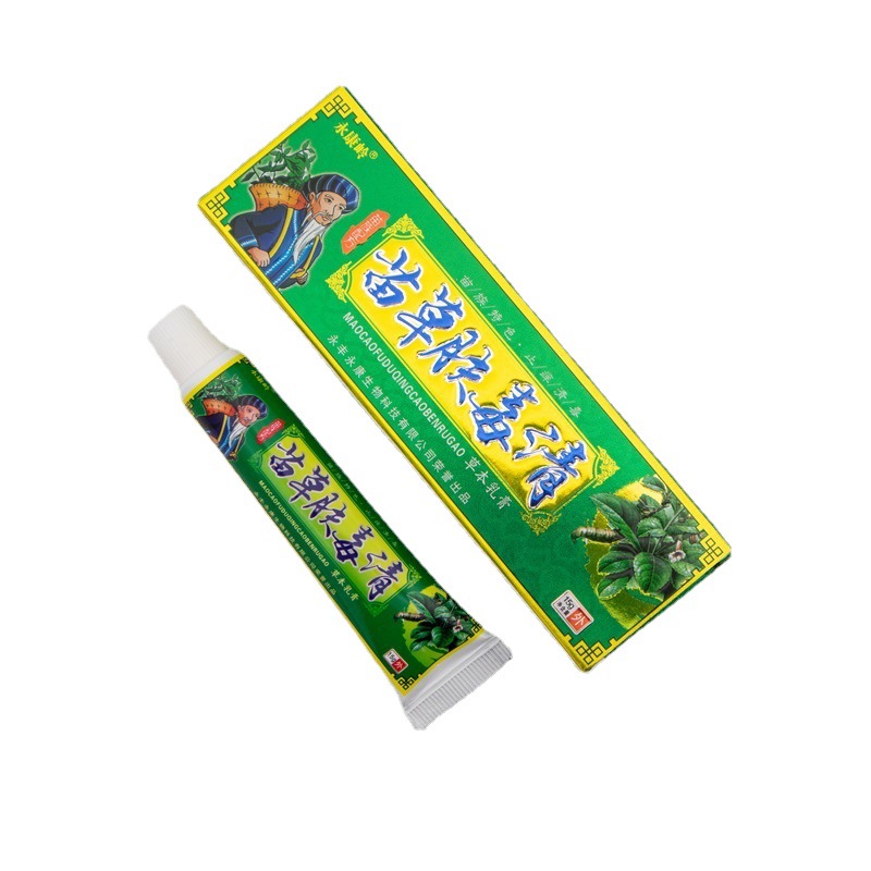 止癢軟膏代加工|我負(fù)責(zé)加工生產(chǎn),你來(lái)提供制作配方!