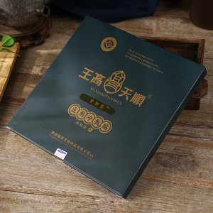 濰坊銘洋生物科技有限公司