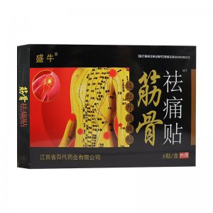 筋骨去痛貼貼牌OEM/ODM