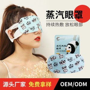 石家莊市柯勤貿(mào)易有限公司