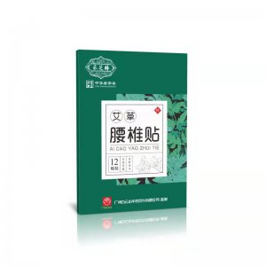 南陽(yáng)三王生物開(kāi)發(fā)有限公司