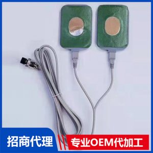 理療電極片貼 方形OEM/ODM代加工