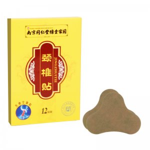 河南陳艾世家艾制品有限公司