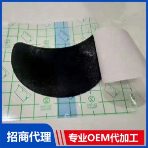 PU膜防水貼 月牙形OEM/ODM代加工