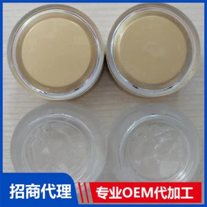 退熱貼定制代加工貼牌OEM/ODM