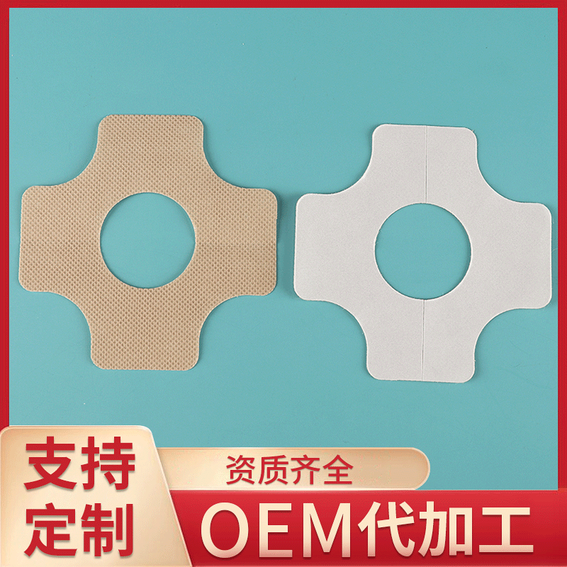 無紡布懸灸筒膠貼代加工|我負(fù)責(zé)加工生產(chǎn),你來提供制作配方!