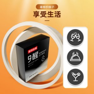 安徽澳綠倍多藥業(yè)有限公司