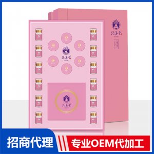 泛美堂美韻養(yǎng)護套(胸部套)可OEM/ODM代工