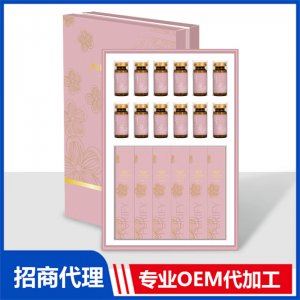 秘黛抑菌秘熏凈化調(diào)理可OEM/ODM代工