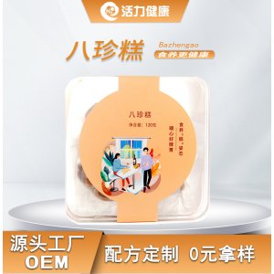 河南省活力無限健康管理有限公司