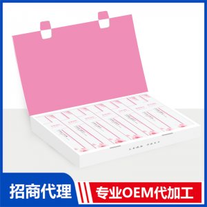 秘黛女性私密凈化套(小)OEM/ODM代加工