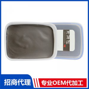 美容院養(yǎng)生草本發(fā)熱泥負膏貼牌定制代加工