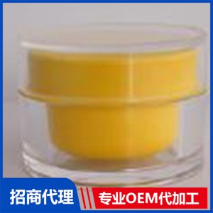 燙傷膏OEM代加工