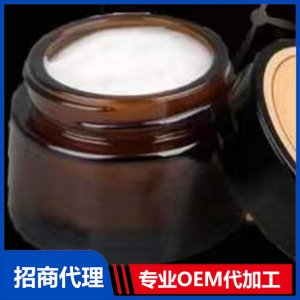 鴯鹋油貼牌定制代加工