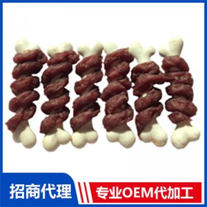 寵物牛肉繞鈣骨貼牌定制代加工