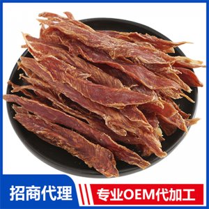 犬用鴨肉干OEM代加工