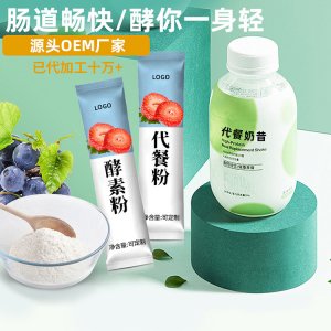廣州市創(chuàng)科奇食品國際貿(mào)易有限公司