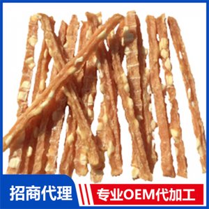 寵物奶酪雞肉切條OEM/ODM代加工