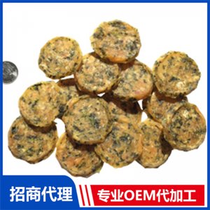 寵物雞?菠菜圓?貼牌OEM/ODM