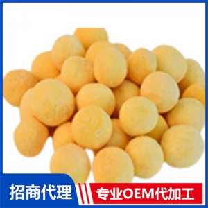 寵物凍干醇香蛋黃OEM/ODM定制代加工