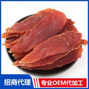 犬用雞肉干代加工貼牌OEM/ODM