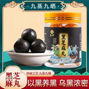 安徽集盛堂健康產(chǎn)業(yè)發(fā)展有限公司