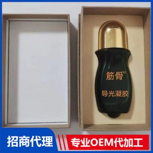 導(dǎo)光凝膠貼牌OEM/ODM