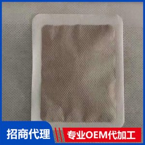 咳喘貼OEM/ODM代加工