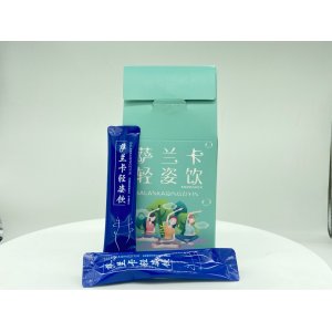膳食纖維植物果蔬酵素粉OEM/ODM定制代加工 膳食纖維植物果蔬酵素粉OEM/ODM定制代加工