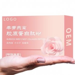 孕婦特膳營養(yǎng)蛋白粉OEM/ODM定制代加工 孕婦特膳營養(yǎng)蛋白粉OEM/ODM定制代加工