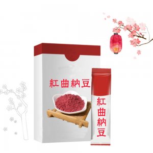 山東健美生物科技有限公司