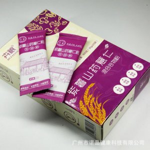 山藥紫薯代餐粉代加工貼牌OEM/ODM 山藥紫薯代餐粉代加工貼牌OEM/ODM
