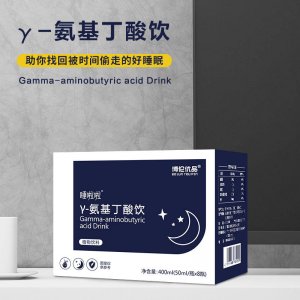 博倫優(yōu)品Y-氨基丁酸飲OEM/ODM代加工 博倫優(yōu)品Y-氨基丁酸飲OEM/ODM代加工