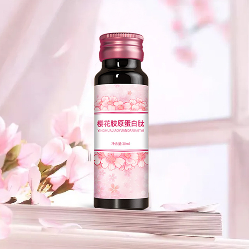 代加工公司櫻花膠原蛋白口服液膠原蛋白,多家合作企業(yè),行業(yè)經(jīng)驗豐富