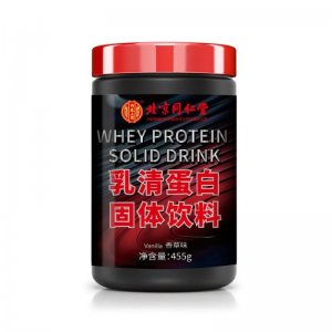 北京同仁堂乳清蛋白粉代加工貼牌OEM/ODM 北京同仁堂乳清蛋白粉代加工貼牌OEM/ODM
