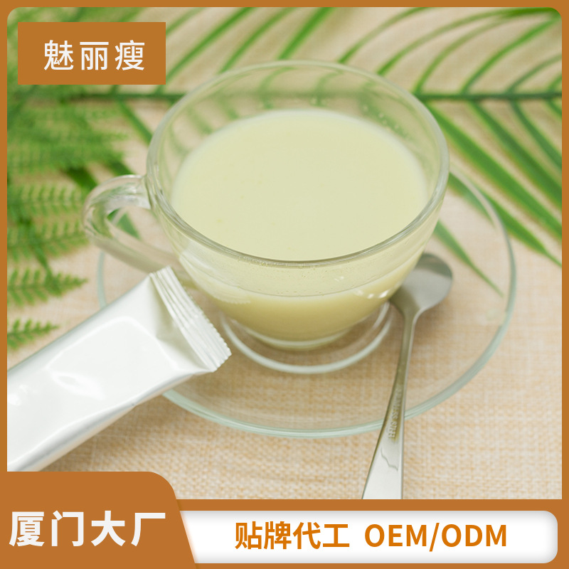 代餐奶昔生產(chǎn)代加工,服務(wù)很重要