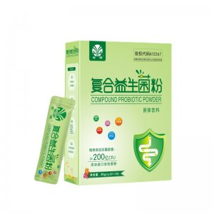金源復(fù)合益生菌粉OEM/ODM定制代加工 金源復(fù)合益生菌粉OEM/ODM定制代加工