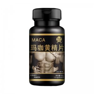 金源瑪咖黃精片壓片糖果代加工貼牌OEM/ODM 金源瑪咖黃精片壓片糖果代加工貼牌OEM/ODM