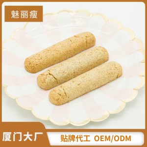 代餐棒OEM/ODM代加工 代餐棒OEM/ODM代加工
