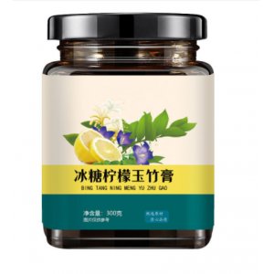 冰糖檸檬玉竹膏貼牌定制代加工 冰糖檸檬玉竹膏貼牌定制代加工