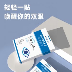 廣州上宏國際供應(yīng)鏈有限公司