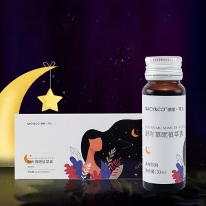 GABA草本晚安睡眠飲代加工貼牌OEM/ODM GABA草本晚安睡眠飲代加工貼牌OEM/ODM